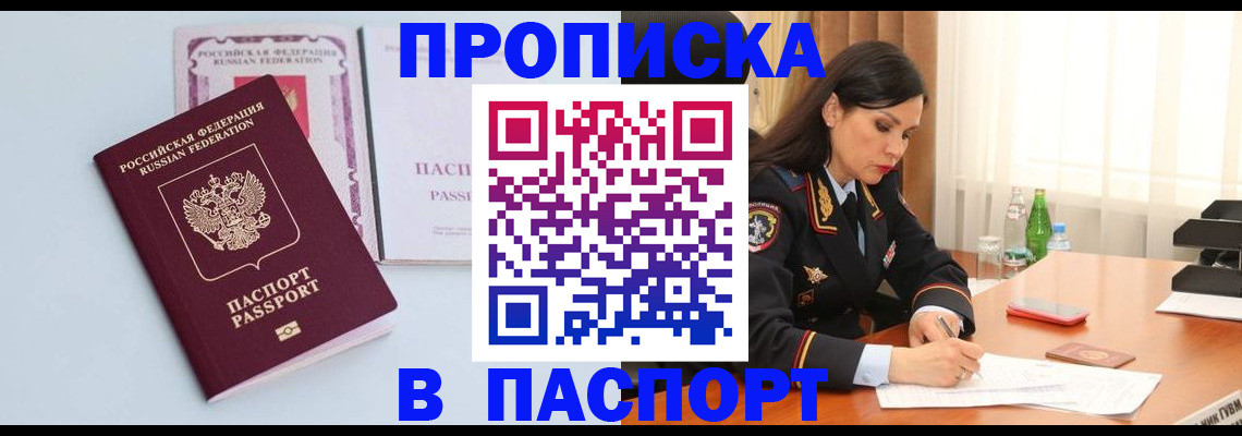 форма 3 в Сосногорске